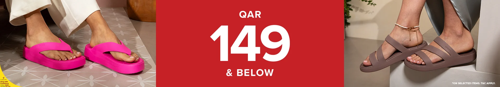 QA