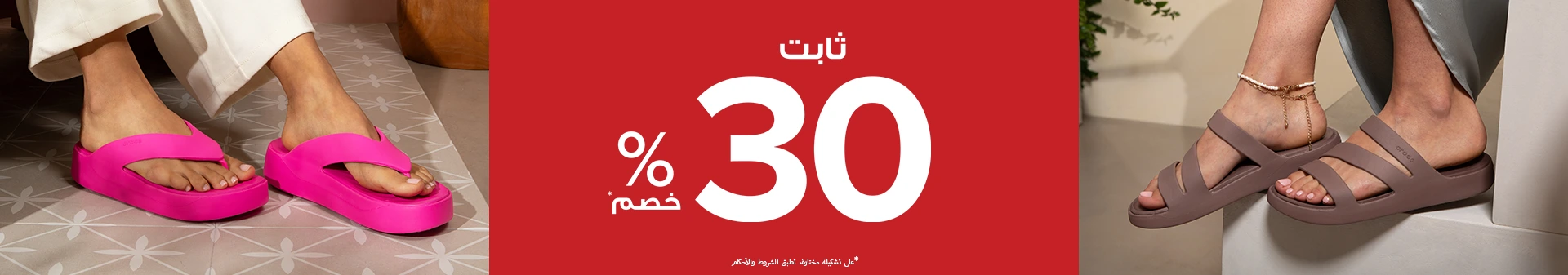 KSA