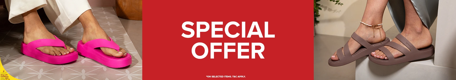 Sale