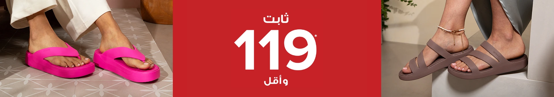 KSA