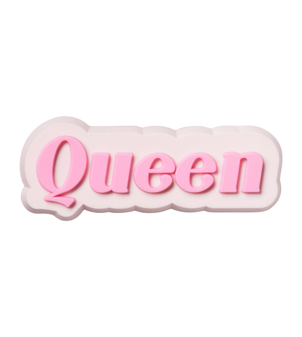 كوين 